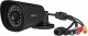 Kamera IP Foscam Kamera monitoringu G4EP 0g4eps, 2304 x 1536 px, 89 °, LAN 6