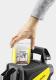 Myjka ciśnieniowa Karcher K 5 Smart Control (1.324-650.0) 4
