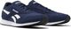Reebok Buty Reebok ROYAL CLASSIC JOGGER 3.0 (EF7787) 40.5 6