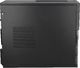 Komputer Dell Komputer Dell Optiplex 3020 Tower i5-4670 8 GB 240 SSD W10Pro A +Monitor 23" +Akcesoria 9
