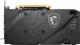 Karta graficzna MSI Radeon RX 6600 XT Mech 2X OC 8GB GDDR6 (RX 6600 XT MECH 2X 8G OC) 3