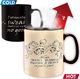 ABYstyle Kubek Harry Potter 460ml 1