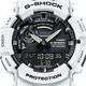 Zegarek G-SHOCK Zegarek Casio G-Shock G-SQUAD GBA-900-7AER Step Tracker 2