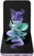 Smartfon Samsung Galaxy Z Flip3 5G 8/128GB Fioletowy  (SM-F711BLVAEUE) 2