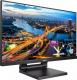 Monitor Philips B-line Touch 222B1TC/00 1