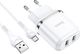 Ładowarka Hoco N4 Smart Dual USB 2x USB-A 2.4 A (6931474731043) 1
