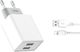 Ładowarka XO L65 2x USB-A 2.4 A (8_2257655) 1
