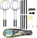 Nils Extreme Zestaw do badmintona Nils NRZ014 Steel 7