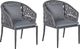 Shumee Zestaw 2 krzeseł ogrodowych szary LIPARI 1