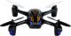 Dron Hubsan X4 Plus H107P 2