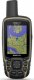 Nawigacja GPS Garmin Garmin GPSMap 65 (010-02451-01) 4