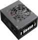 Zasilacz SilverStone SX450-B 450W (SST-SX450-B) 1