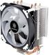 Chłodzenie CPU SilverStone AR12 RGB (SST-AR12-RGB) 1