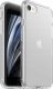 OtterBox OtterBox React für Apple iPhone 7/8, Clear (77-65078) - 40-45-0531 1