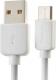 Kabel USB USB-A - USB-C 1 m Biały 3