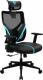 Fotel ThunderX3 YAMA 1 niebieski (TEGC-3030001.C1) 1