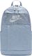 Nike Plecak Nike Elemental Backpack - LBR niebieski DD0562 493 (P8460) - 194958681265 1