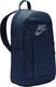 Nike Plecak Nike Elemental Backpack granatowy DD0562 451 (P8471) - 194958681258 3