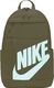 Nike Plecak Nike Elemental Backpack HBR zielony DD0559 325 (P8453) - 194958681210 1
