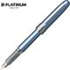 Platinum Pióro wieczne Plaisir Frosty Blue, niebieskie 1
