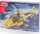Clementoni Laboratorium mechaniki. Helikopter ratowniczy p6 (50687) 1