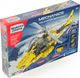 Clementoni Laboratorium mechaniki. Helikopter ratowniczy p6 (50687) 2