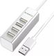 HUB USB Kaku 4x USB-A 2.0 (6921042114170) 1