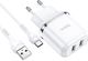 Ładowarka Hoco N4 Smart 2x USB-A 2.4 A (6931474731067) 1