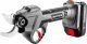 Sekator Graphite Sekator Graphite 58G029 akumulatorowy + akumulator 4 Ah z ładowarką 58GE132 2