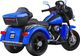 Jokomisiada Duży Motor Chopper na akumulator dla dzieci PA0254 7
