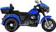 Jokomisiada Duży Motor Chopper na akumulator dla dzieci PA0254 10
