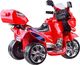 Jokomisiada Motorek na akumulator kolorowe światła led PA0241 10