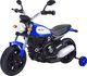 Jokomisiada Motor na akumulator dla dziecka Street Bob PA0235 1