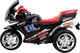 Super-Toys DUŻY MOTOR NA AKUMULATOR TRÓJKOŁOWY ścigacz SKUTER DUŻY MOTOR ŚCIGACZ SSUZU SUPER NOWOŚĆ /ST-ZP 2131 5