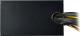Zasilacz Cooler Master Elite V4 600W (MPE-6001-ACABN-EU) 7