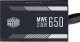 Zasilacz Cooler Master MWE White V2 650W (MPE-6501-ACABW-EU) 4