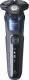 Golarka Philips Series 5000 S5585/10 2