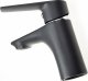 Bateria umywalkowa Invena DOKOS BATERIA UMYWALKOWA CZARNY / CHROM 4