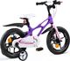Royalbaby RoyalBaby Rower 14" Space Shuttle + pchacz RB14-22 2