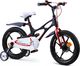 Royalbaby Rower Space Shuttle 16" Czarny (RB16-22) 1