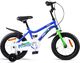 Royalbaby RoyalBaby dziecięcy Rower 14" Chipmunk MK CM14-1 1
