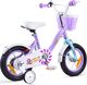 Royalbaby Dziewczęcy Rower 12" Chipmunk MM CM12-2 4