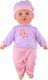 Eddy Toys Eddy toys - Lalka bobas 41cm (Fioletowo-różowa) 1