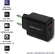 Ładowarka Qoltec 1x USB-A 1x USB-C 3 A (51713) 1