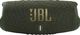 Głośnik JBL Charge 5 zielony (JBLCHARGE5GRN) 1