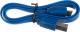HUB USB Iso Trade 4x USB-A 3.0 (5902802919403) 8