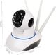 Kamera IP Iso Trade Kamera WIFI - 3 anteny 1