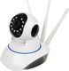 Kamera IP Iso Trade Kamera WIFI - 3 anteny 1