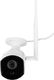 Kamera IP Iso Trade Kamera zewnętrzna Wifi 1080p 4