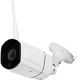Kamera IP Iso Trade Kamera zewnętrzna Wifi 1080p 5